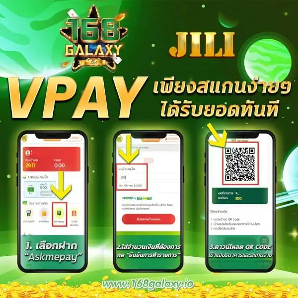 ผลบาสสด7m | คาสิโนสด บาคาร่า สล็อต ดีลเลอร์จริง ตื่นเต้นทุกเกม