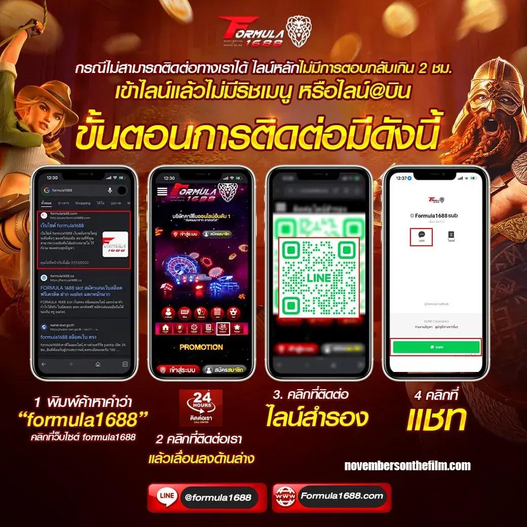 ผลฟุตบอลพรีเมียร์ลีกอังกฤษเมื่อคืนนี้ วิเคราะห์สดและอัปเดตล่าสุด