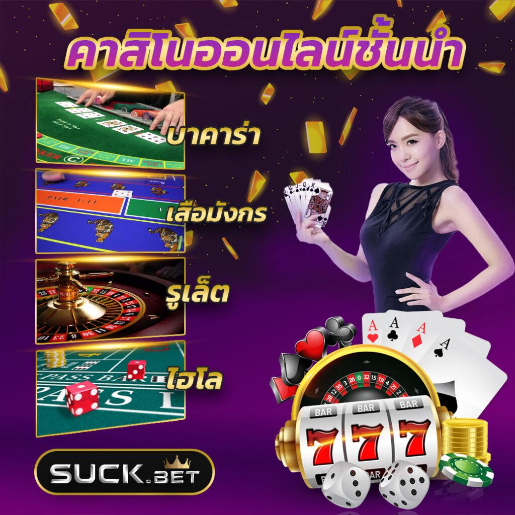 ผลฟุตบอลล่าสุด ครบทุกแมตช์ ทุกลีก จัดเต็มในเว็บเดียว