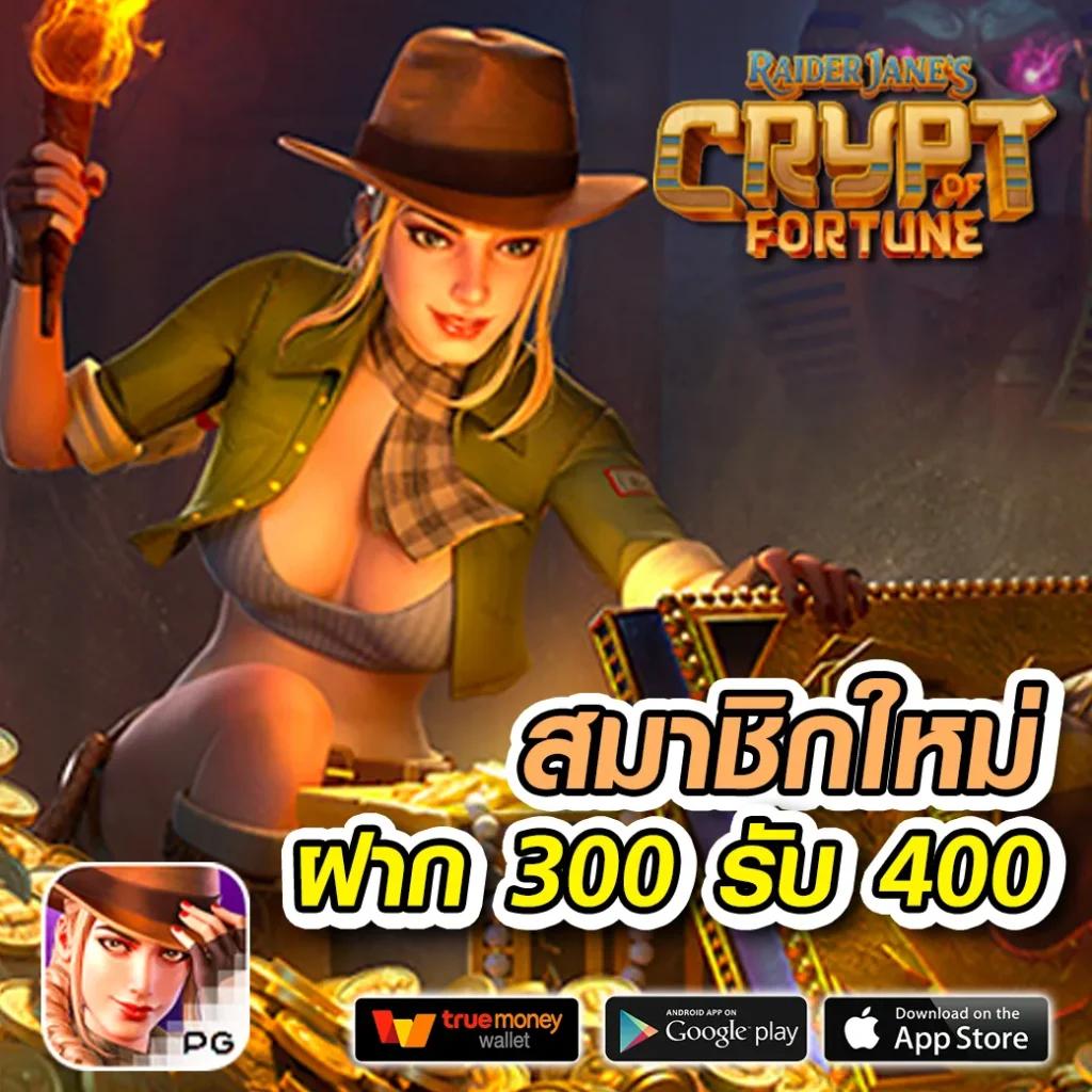 ผลฟุตบอลสด เว็บไซต์พนันบอลดีที่สุด พร้อมอัปเดตผลแม่นยำในไทย