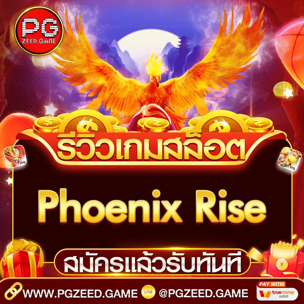ผลสกอร์ล่าสุด คาสิโนออนไลน์ครบวงจร ระบบอัตโนมัติ ฝาก-ถอนรวดเร็ว