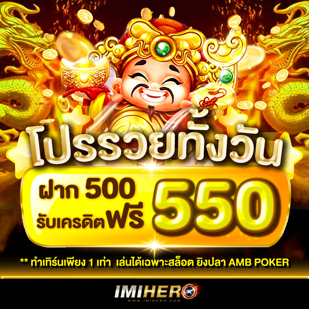 ผลสดบอล คาสิโนออนไลน์ แทงบอลเรียลไทม์ ครบทุกลีกมั่นใจในบริการ
