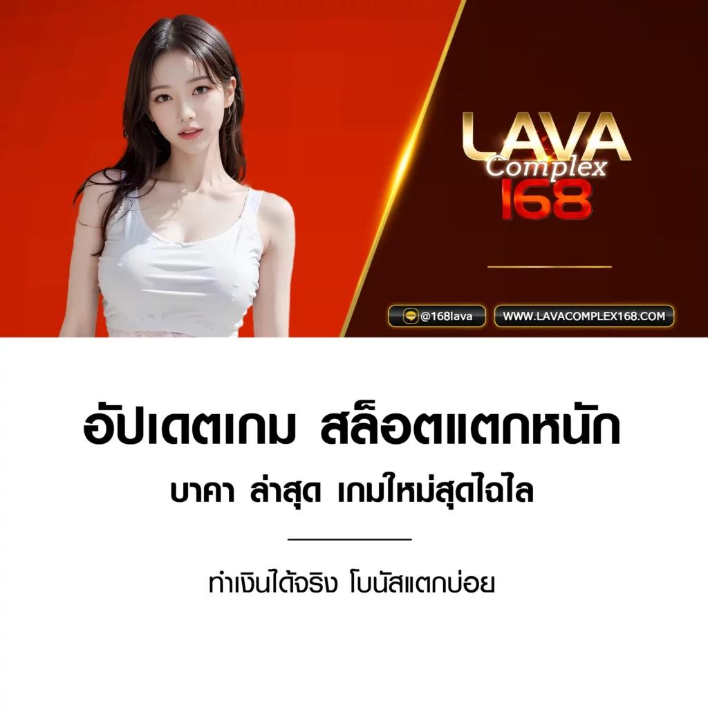 ฝาก100รับ100 สูตรเด็ดเพิ่มทุน เล่นง่าย ได้เร็ว โปรโมชั่นมาแรง
