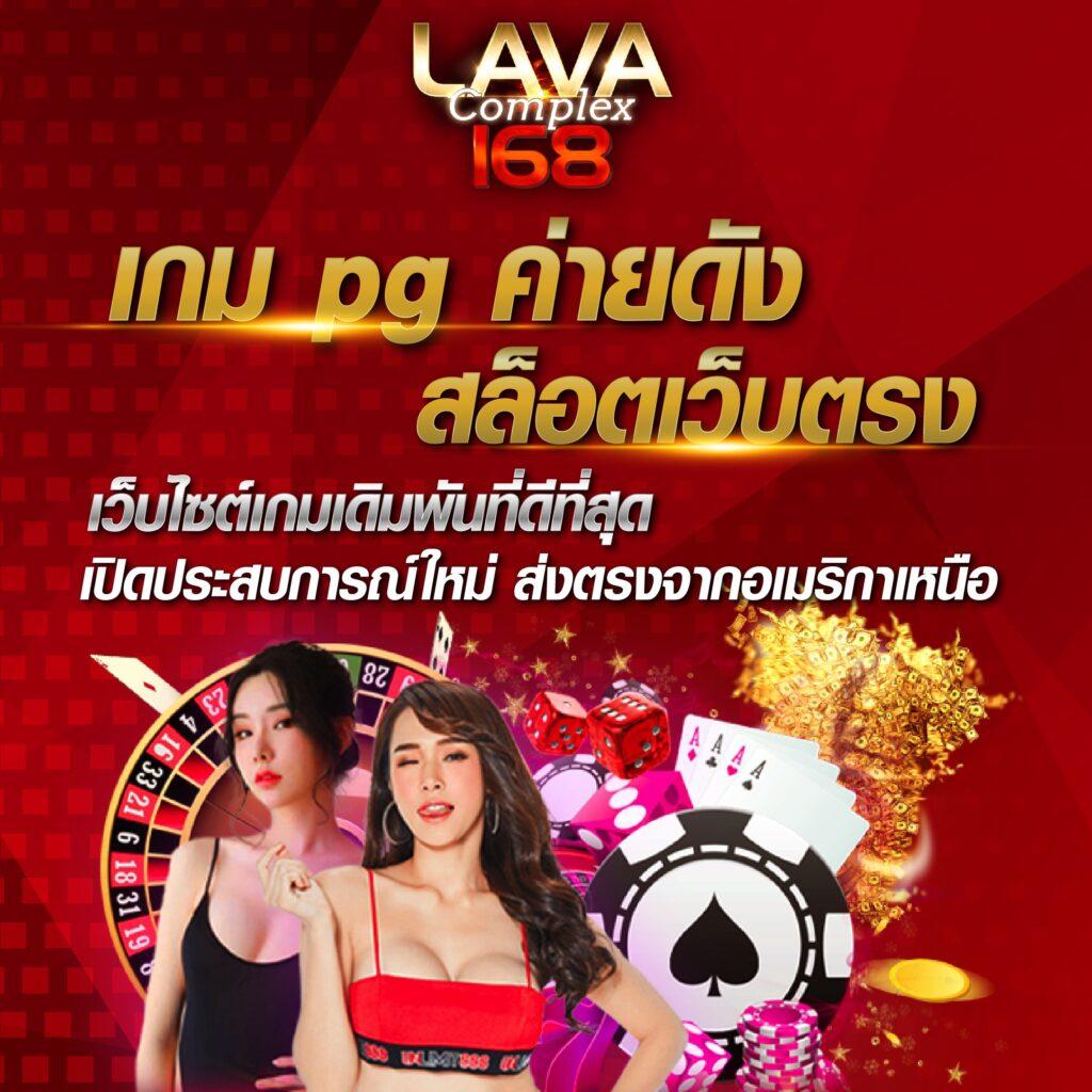 ฝาก100รับ200 คาสิโนออนไลน์ โปรโมชั่นสุดคุ้มสำหรับนักเล่นไทย