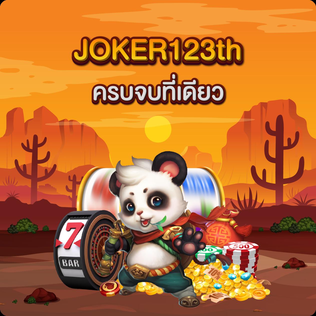 ฝาก19รับ100 ทํา 300ถอนได้100 โปรโมชั่นสุดคุ้มในคาสิโนออนไลน์