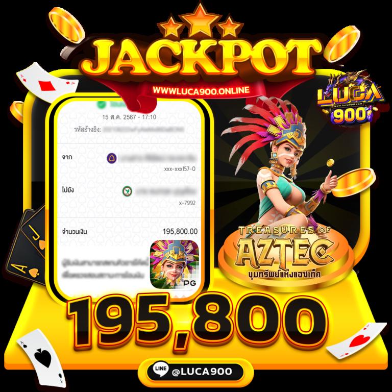 ฝาก1รับ100 ความสนุกสุดคุ้ม พร้อมทำกำไรได้ง่ายในทุกเกม
