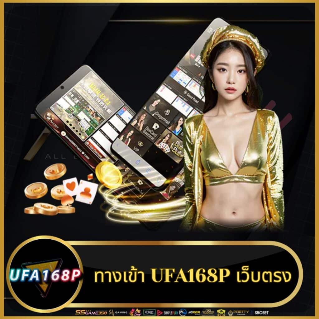 ฝาก2รับ100 ล่าสุด เว็บเดิมพันสล็อต ระบบเกมยอดนิยมอันดับ1
