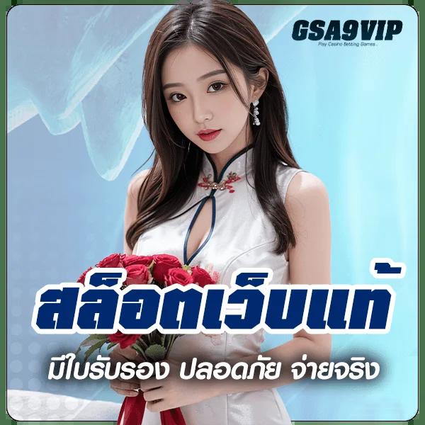 ฝาก5รับ50 Wallet บริการคาสิโนออนไลน์สุดคุ้ม สมัครง่าย อัปเดตสุดฮิต 