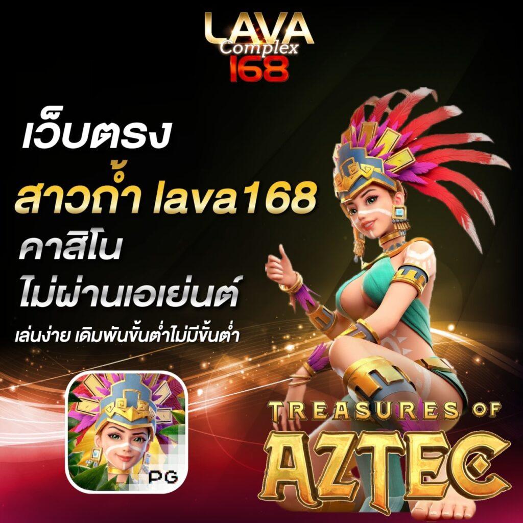 ฝาก5รับ50 โปรโมชั่นใหม่ล่าสุด พร้อมโบนัสสุดคุ้มในคาสิโนออนไลน์
