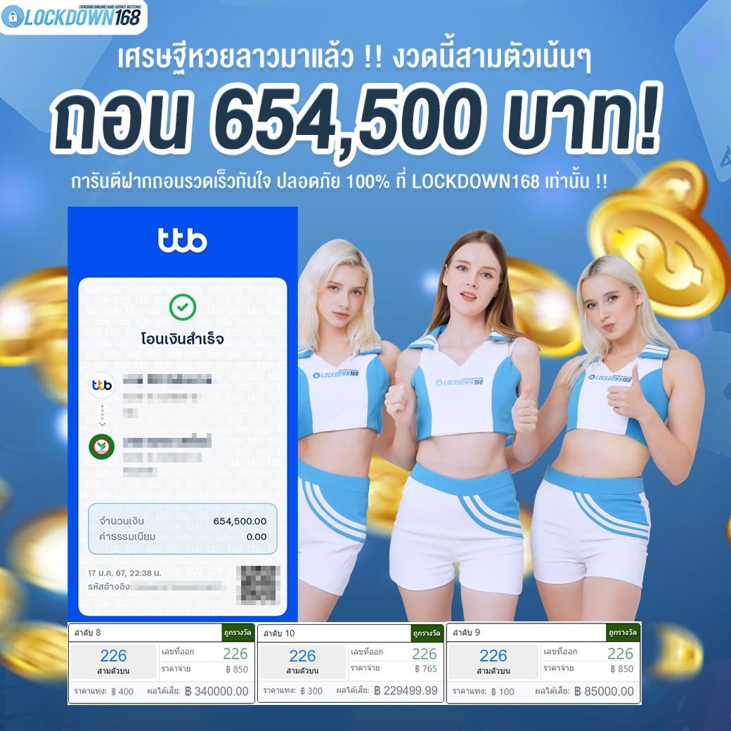 ฝาก 1 รับ 100 คาสิโนสดเต็มรูปแบบ ระบบออโต้ เล่นง่าย จ่ายจริง