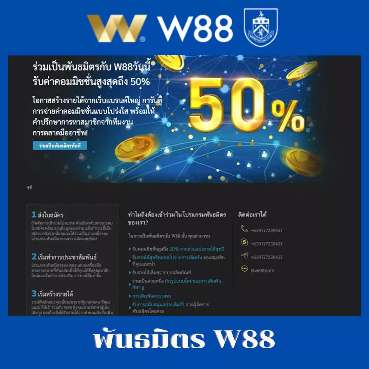 ฝาก 5 รับ 100 โปรโมชั่นล่าสุด จากคาสิโนออนไลน์ชั้นนำแห่งปี