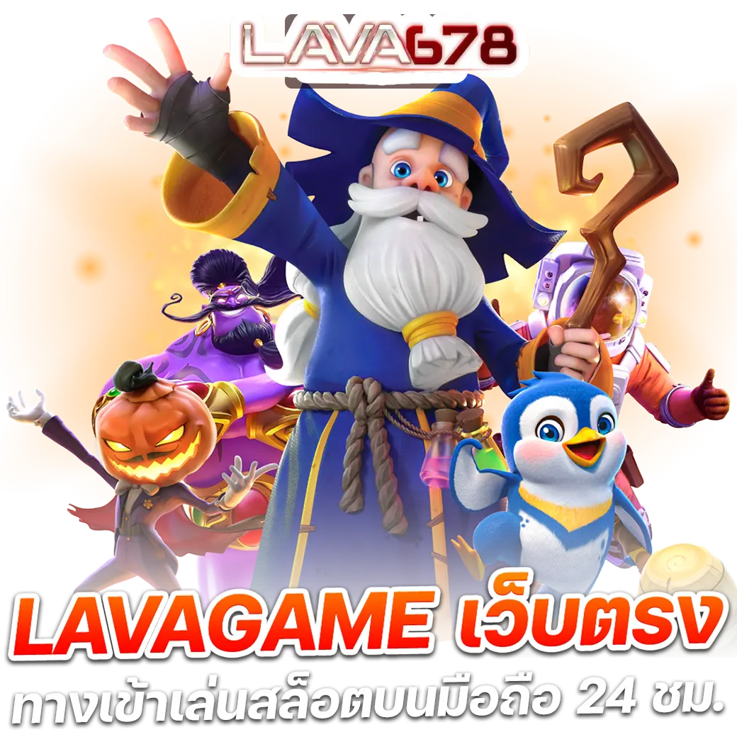 ฝากถอนรวดเร็วกับ Sabai999 คาสิโนที่ได้รับความนิยมอันดับ 1 ในไทย