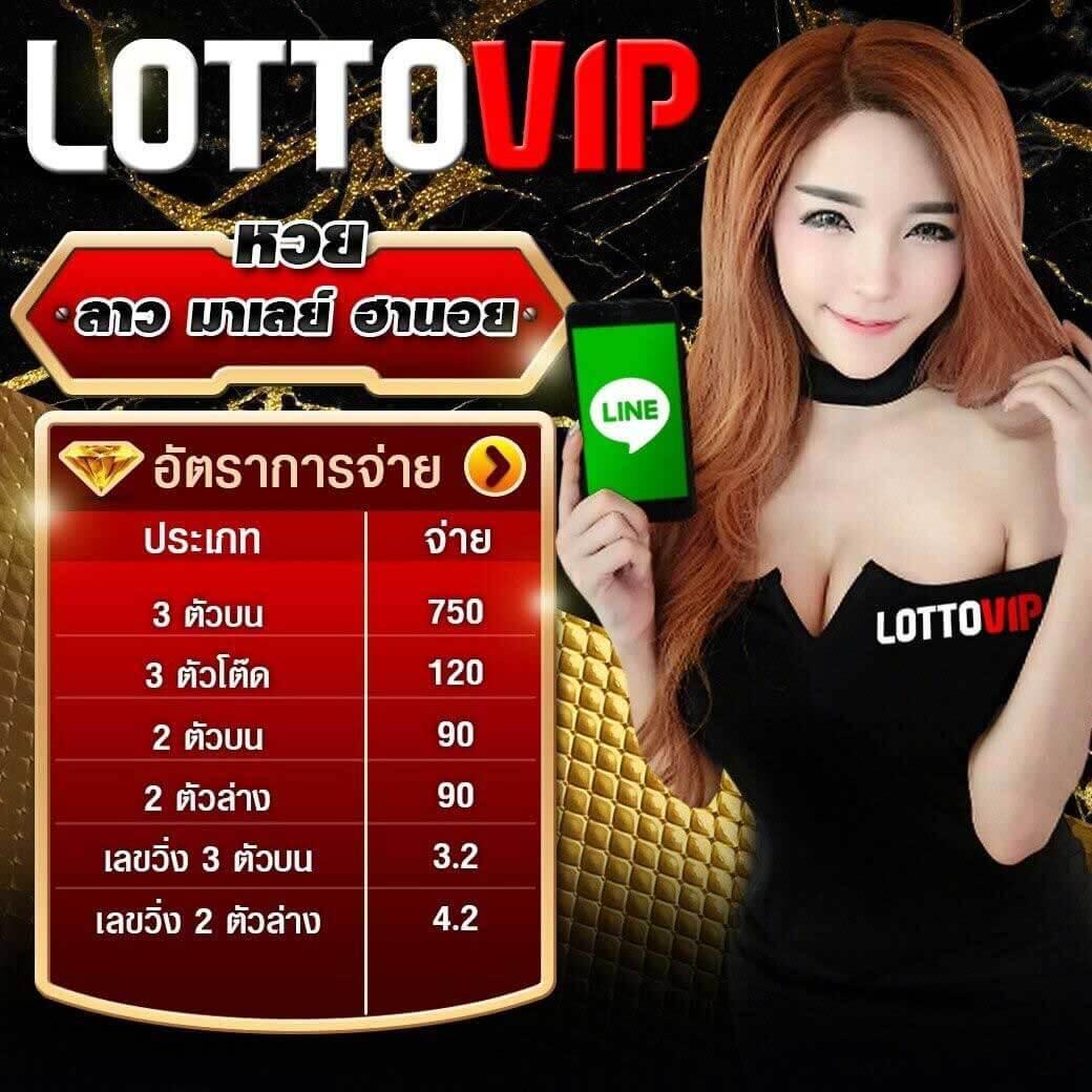 พักยก 711 คาสิโนเว็บตรง รวมเกมสล็อตและบาคาร่าโบนัสแตกง่าย