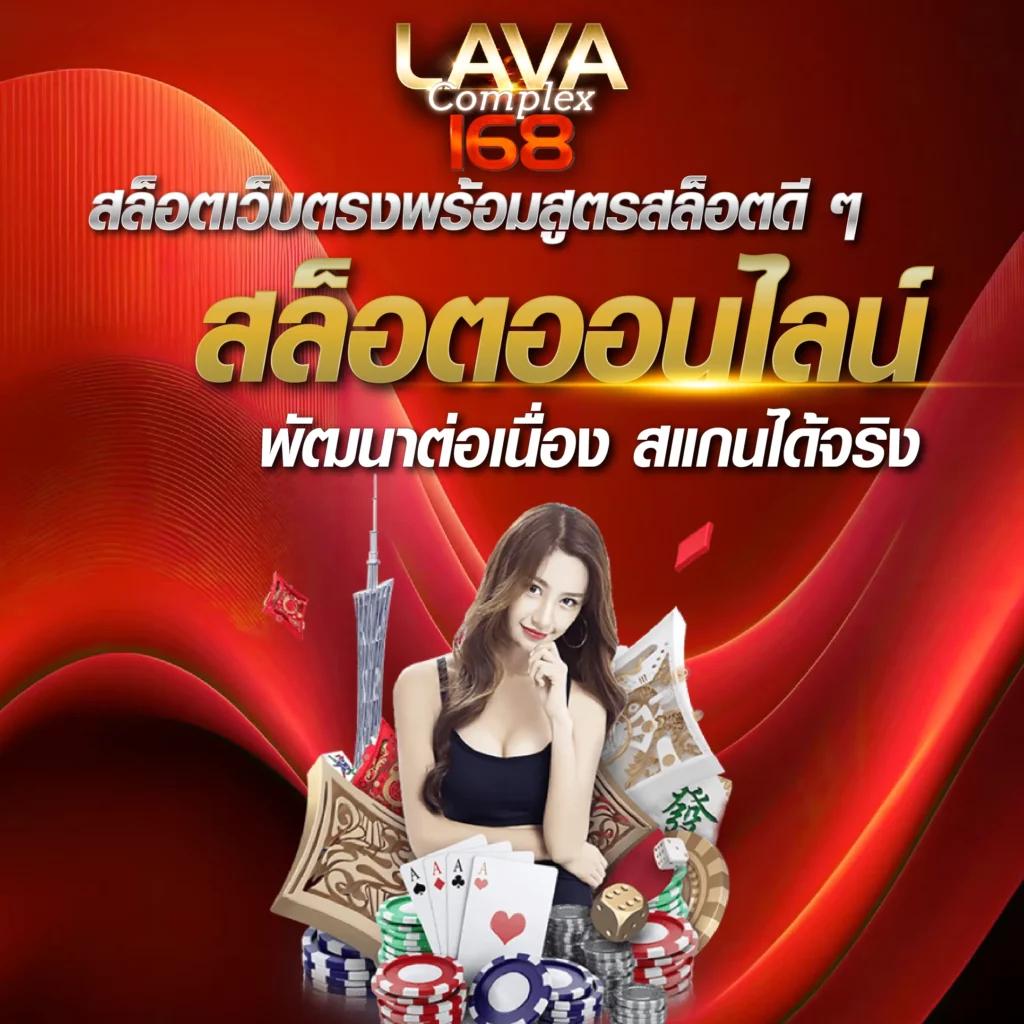 พนันออนไลน์ดีที่สุดกับ PopSlot แจกโบนัสจัดเต็มทุกวันเกมใหม่ล่าสุด