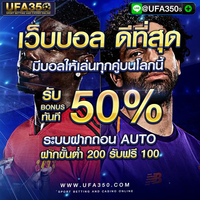 พนันออนไลน์สุดมันส์กับ Luca369 สล็อตและเกมดังระดับพรีเมียม