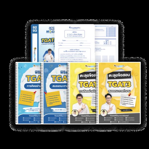พบกับ ผลบอลสด สํารอง1 บริการระดับแนวหน้าของคาสิโนออนไลน์ล่าสุด