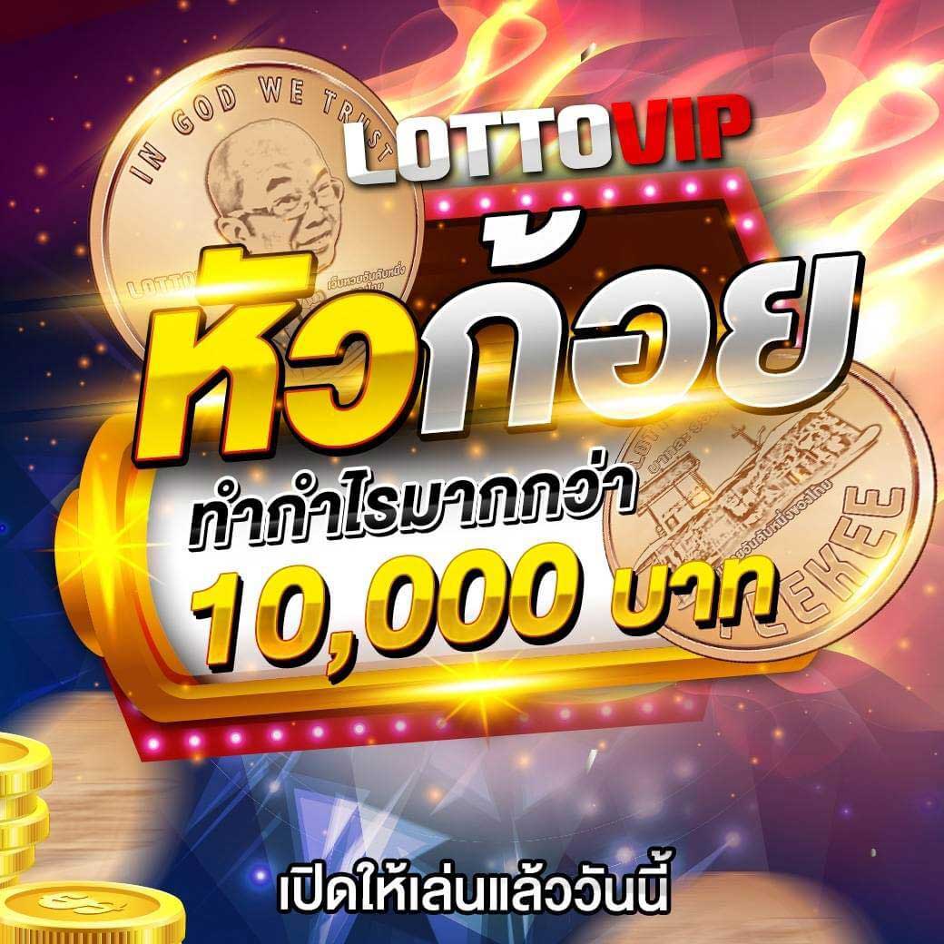พร้อมดูผลบอลสดง่าย ๆ ที่ GoalCo คาสิโนครบวงจรเร็วแรงสุด in Thailand