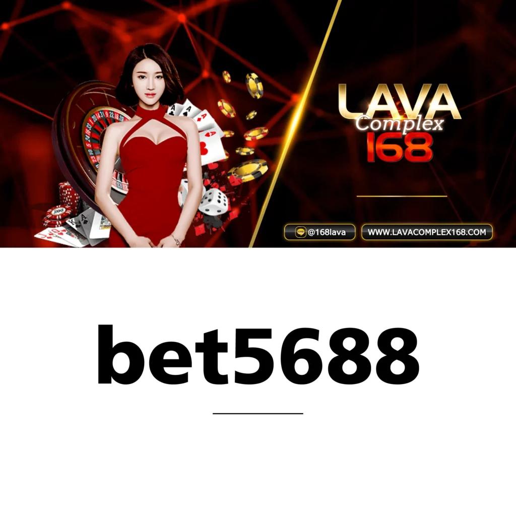 ฟุตบอล888 เว็บสล็อต แตกง่าย จ่ายจริง รวมเกมใหม่ล่าสุด
