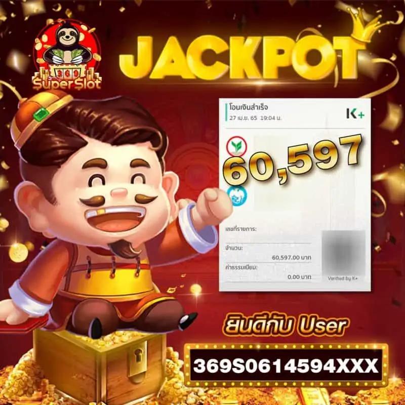 ฟุตบอลวันนี้สด บริการคาสิโนออนไลน์คุณภาพสูง เล่นง่ายได้จริง