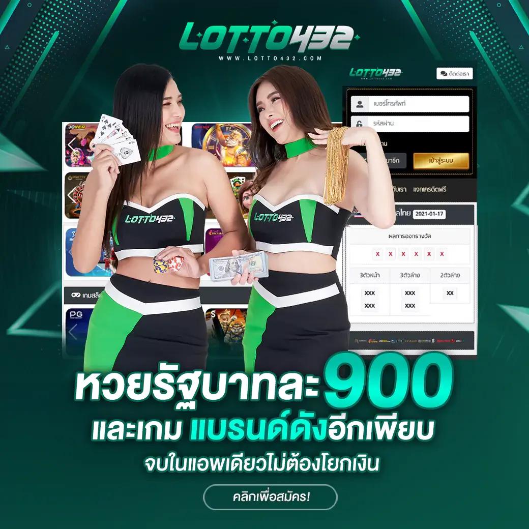 มังกรทอง สล็อต สมัครง่าย แจ็คพอตแตกทุกวัน ฟรีโบนัสเพิ่มขึ้น