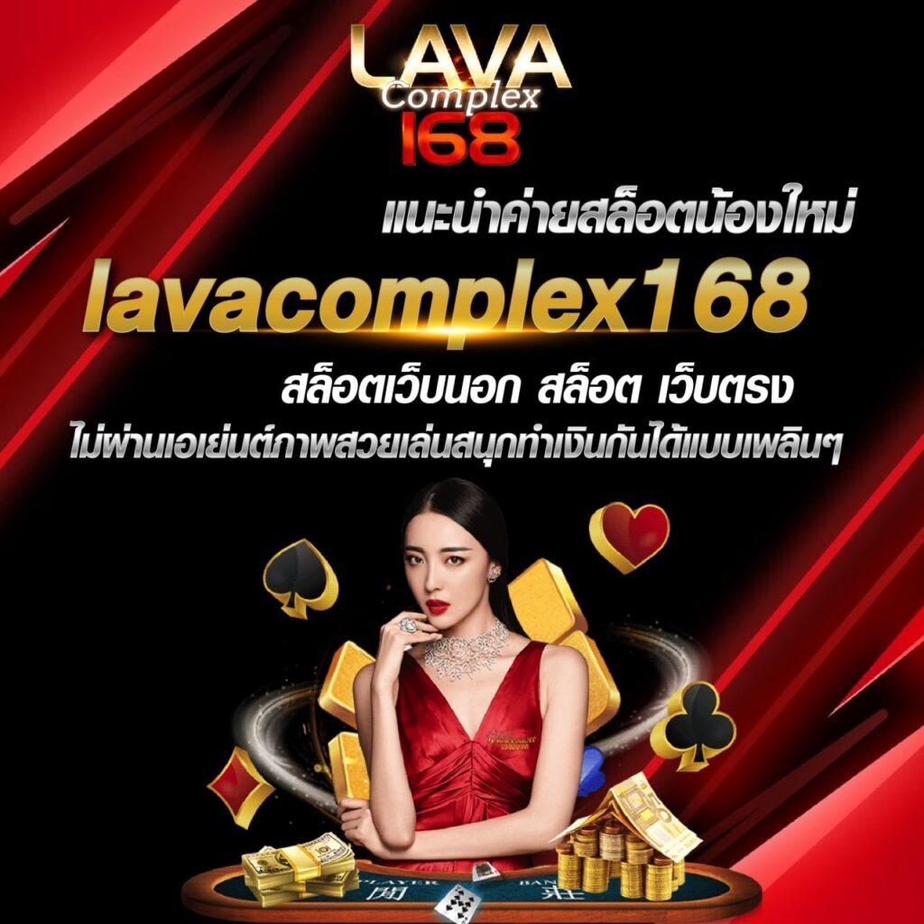 มวยพักยก711 คาสิโนออนไลน์อันดับหนึ่ง โปรโมชั่นพิเศษล่าสุด 2024