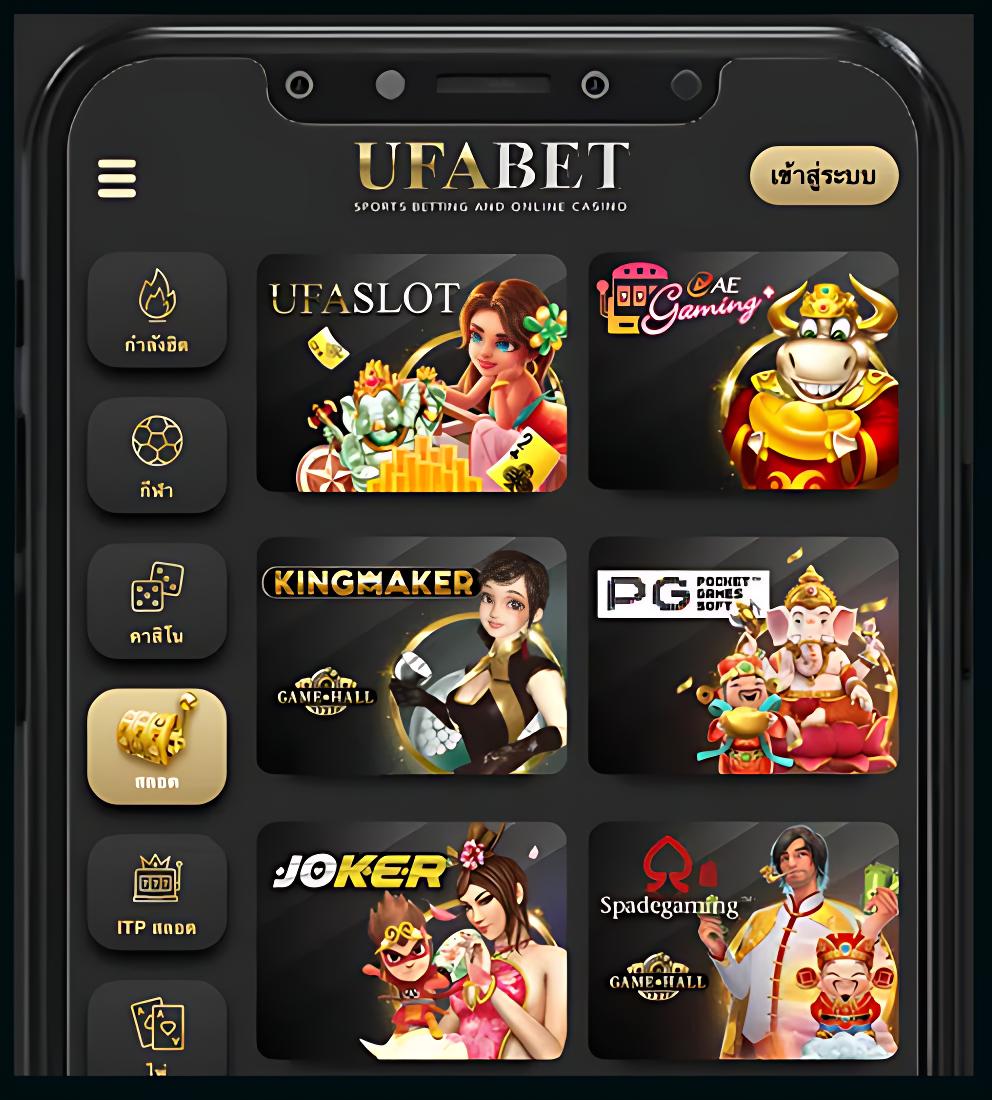 มาสล็อต1688 เว็บตรง รวมเกมสล็อตแตกง่าย จ่ายเต็มมั่นใจ