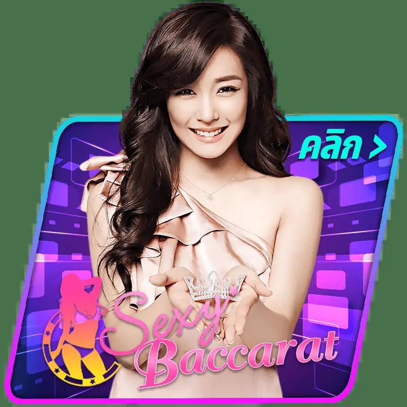 ยูฟ่า168 เว็บตรงพร้อมโปรโมชั่นใหม่ล่าสุด 2024 เล่นง่ายสร้างรายได้เพิ่ม