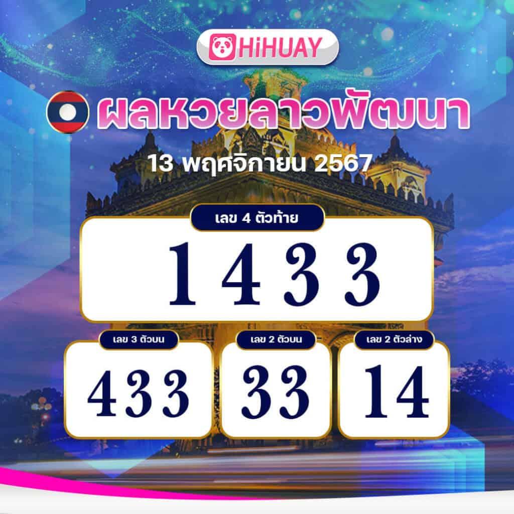ยูฟ่า569 คาสิโนออนไลน์ครบวงจร เดิมพันง่าย จ่ายจริงมั่นใจ