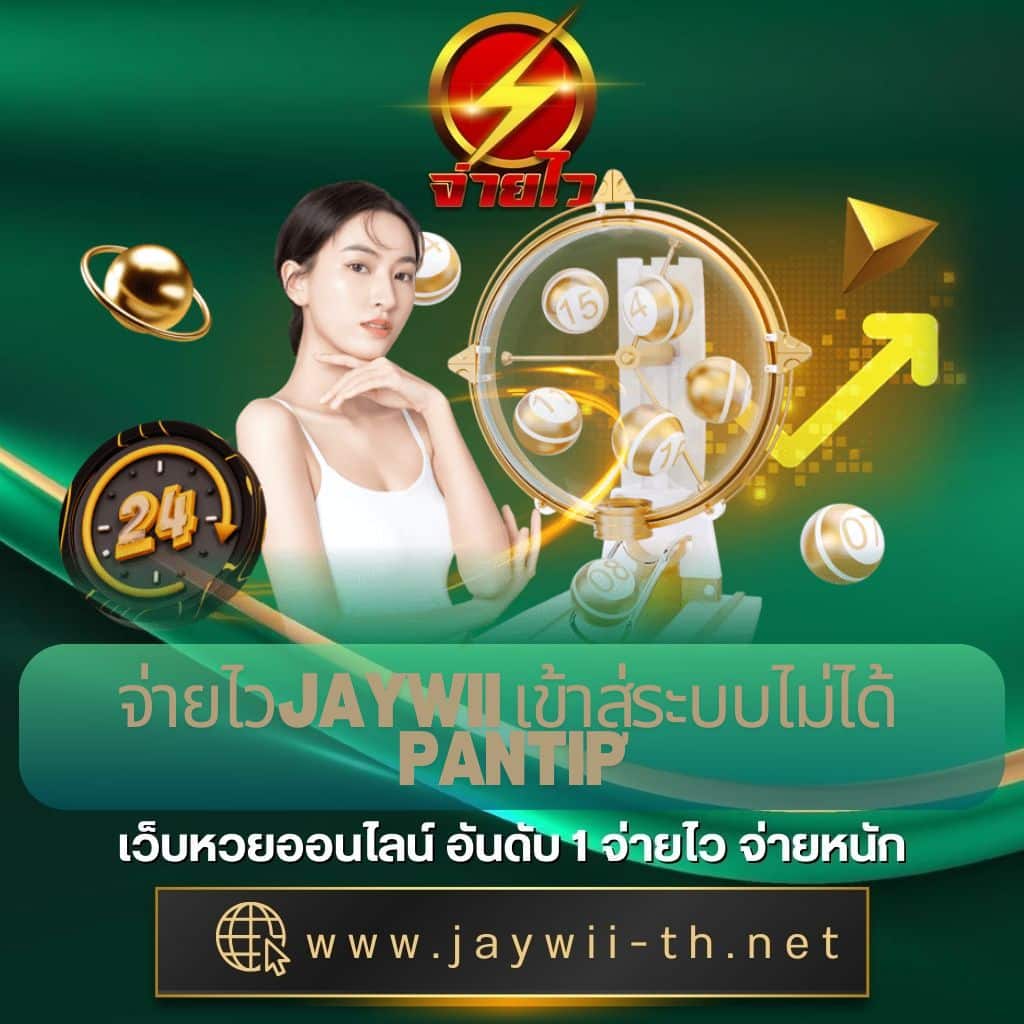 ยูฟ่าเบท168 vip คาสิโนออนไลน์อันดับหนึ่ง ระบบทันสมัย ร่วมสนุกได้ทุกเวลา