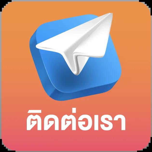 ยูฟาเบท เว็บเดิมพันออนไลน์ครบวงจร มั่นคงและปลอดภัยที่สุด