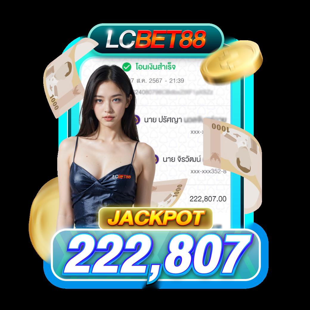 รวยจังสล็อต เกมทำเงินสุดฮิต รวมสล็อตแตกง่าย ล่าสุด 2024