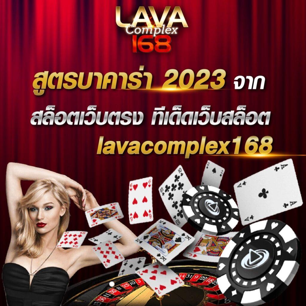 รวยจริง888 คาสิโนอันดับหนึ่ง โปรโมชั่นสุดคุ้มที่สุดในไทย