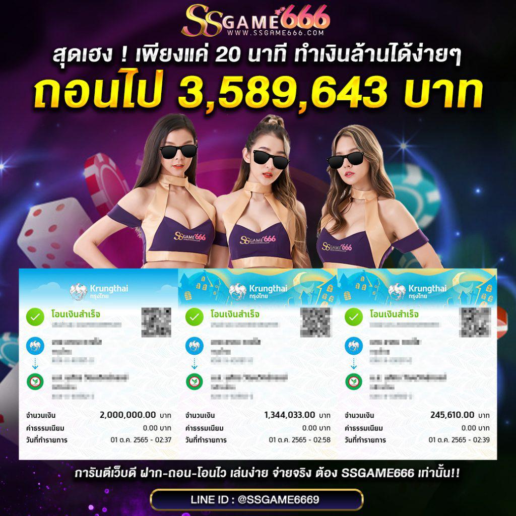 ราคา บอลคืนนี้ ให้ข้อมูลรวมสถิติและอัปเดตล่าสุดทุกวัน