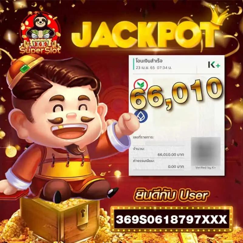ราคาบอลวันนี้ ทุกลีก ทีเด็ด ครบทุกคู่ มาตรฐานดีที่สุดในไทย