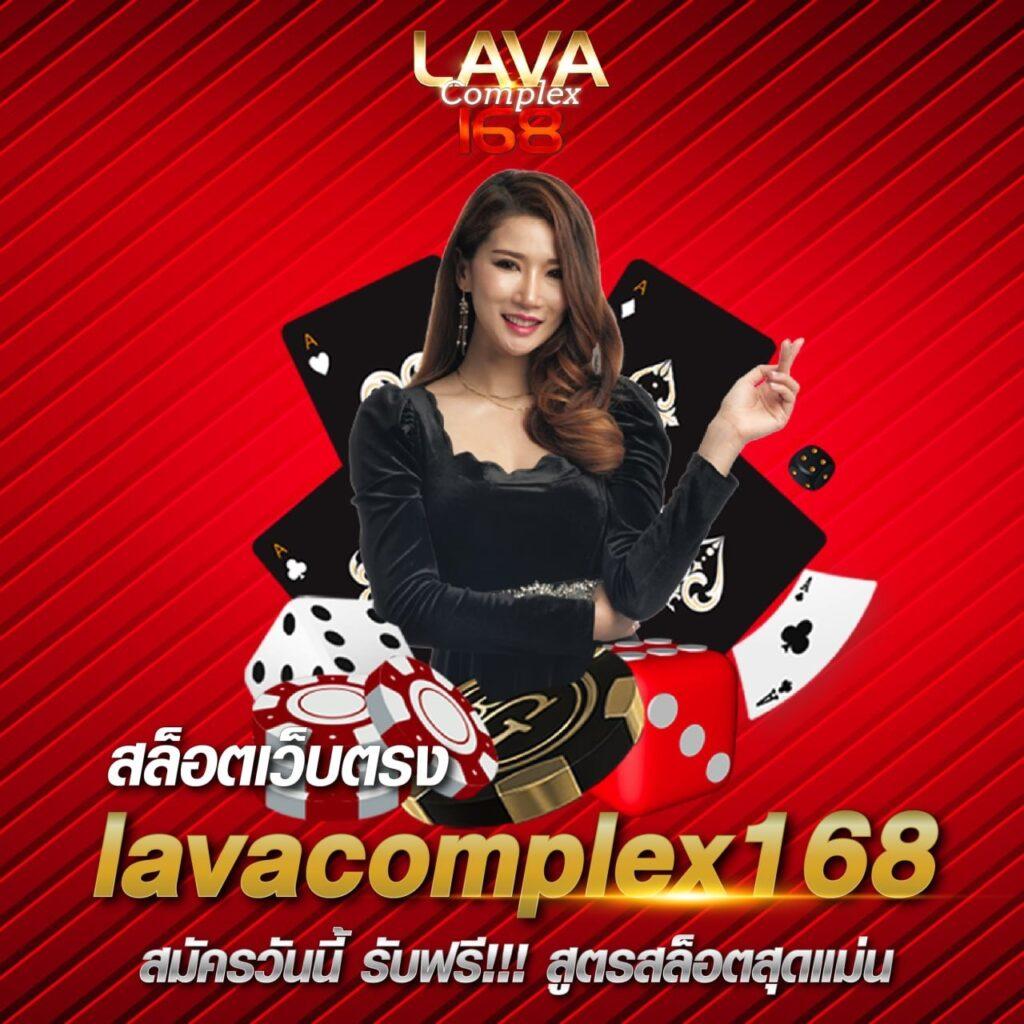 ราคาบอลวันนี้ ทีเด็ด วิเคราะห์แม่น ยืนความมั่นใจในทุกแมตช์