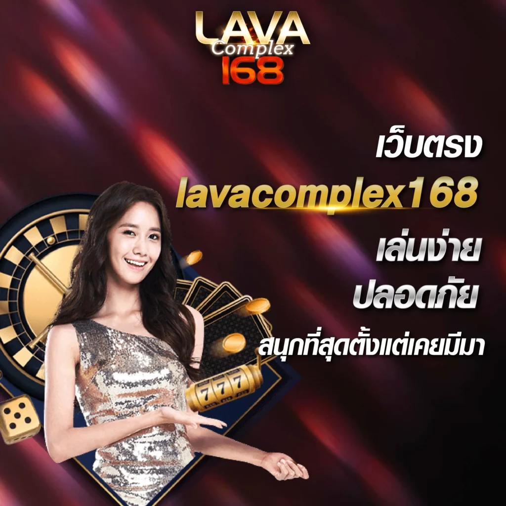 ราคาบอลไหล888 คาสิโนออนไลน์มาแรง ราคาบอลดีที่สุดในไทย