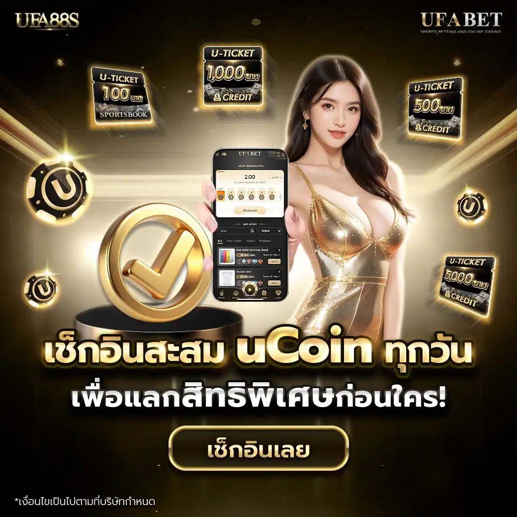 ราชาสล็อต99 แพลตฟอร์มเกมคาสิโนชั้นนำ ฝาก-ถอนรวดเร็วที่สุด