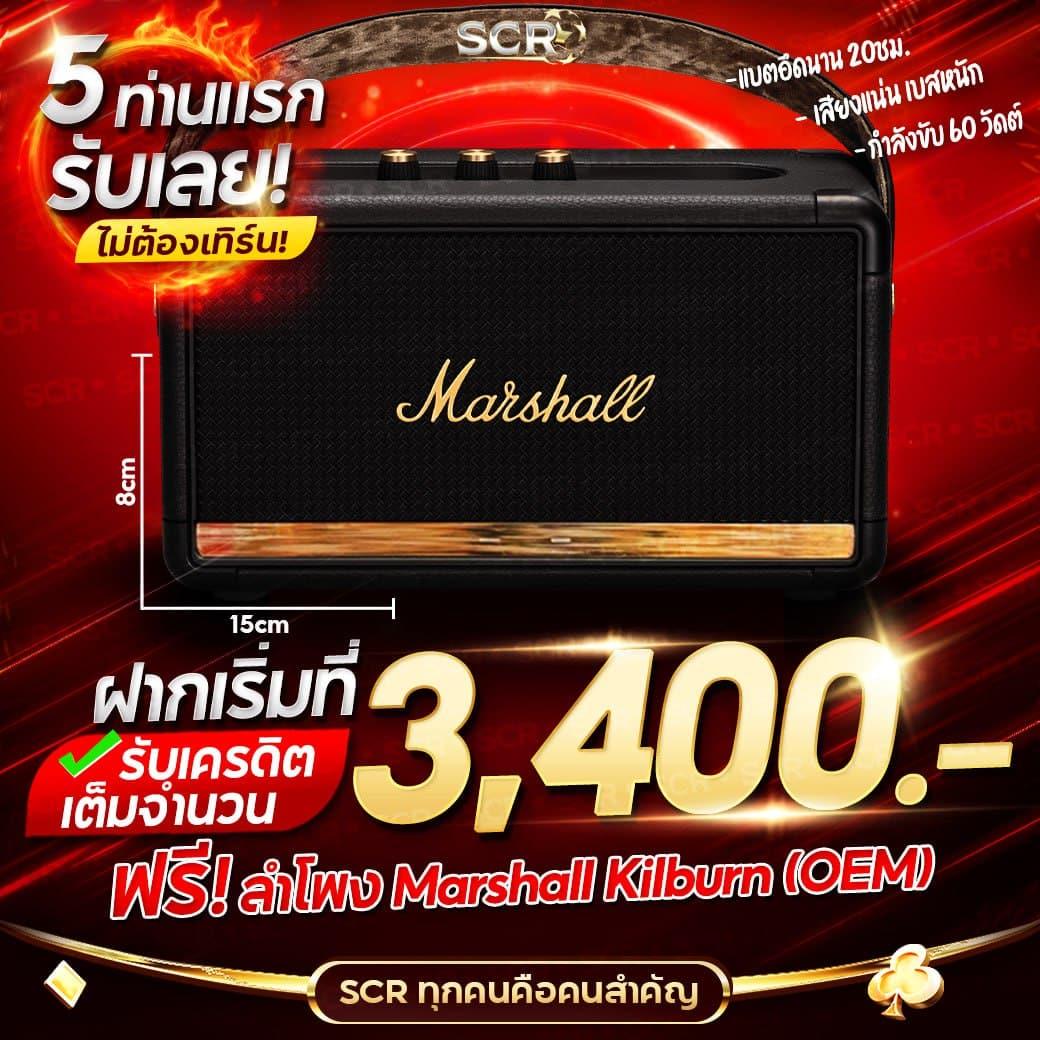 รายงานผลบอลสด ล่าสุด วิเคราะห์ก่อนใคร ครบถ้วนทุกแมตช์