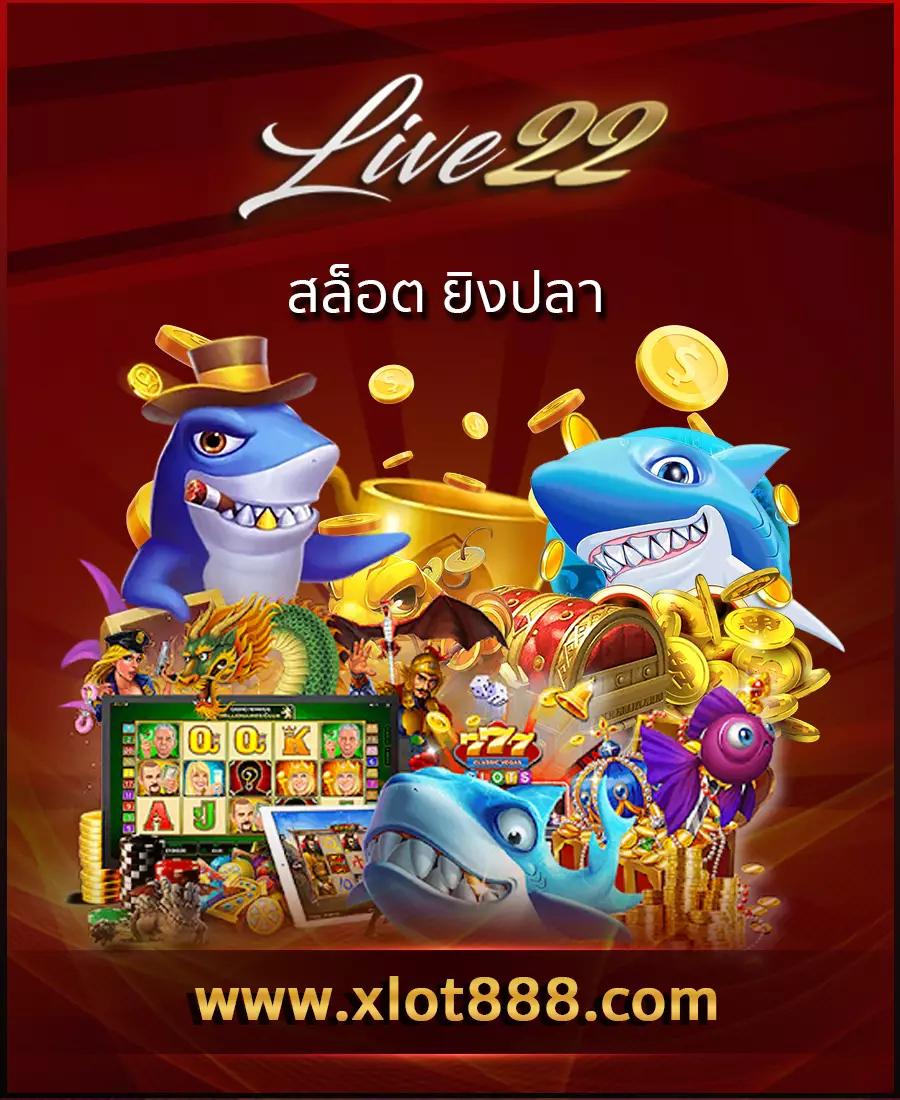 ราหู 88 สล็อต เว็บตรงสล็อต แตกง่าย จ่ายจริง ฝากถอนสะดวก