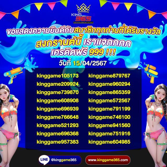 ร่ำรวยสล็อต คาสิโนอันดับหนึ่ง บริการครบทุกด้านในไทย