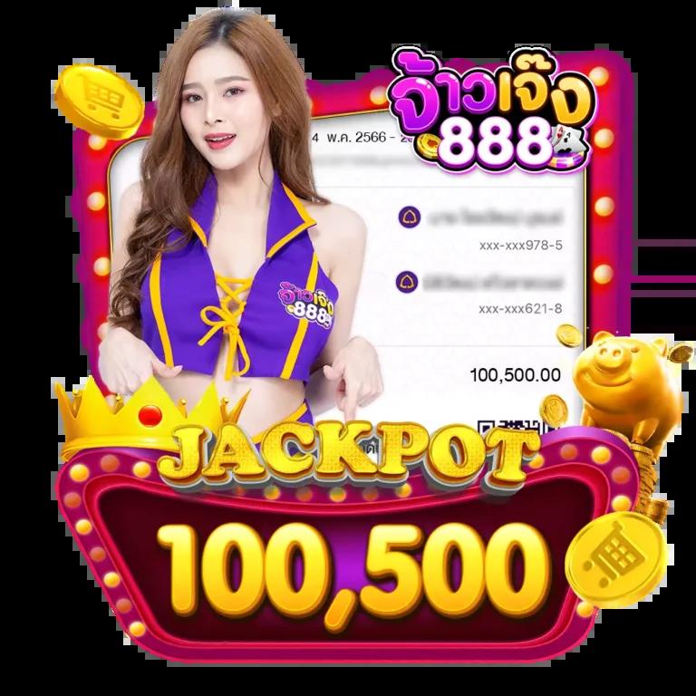 ลงทุนง่ายมั่นใจกับ 116lotto คาสิโนคุณภาพอันดับหนึ่งในประเทศไทย