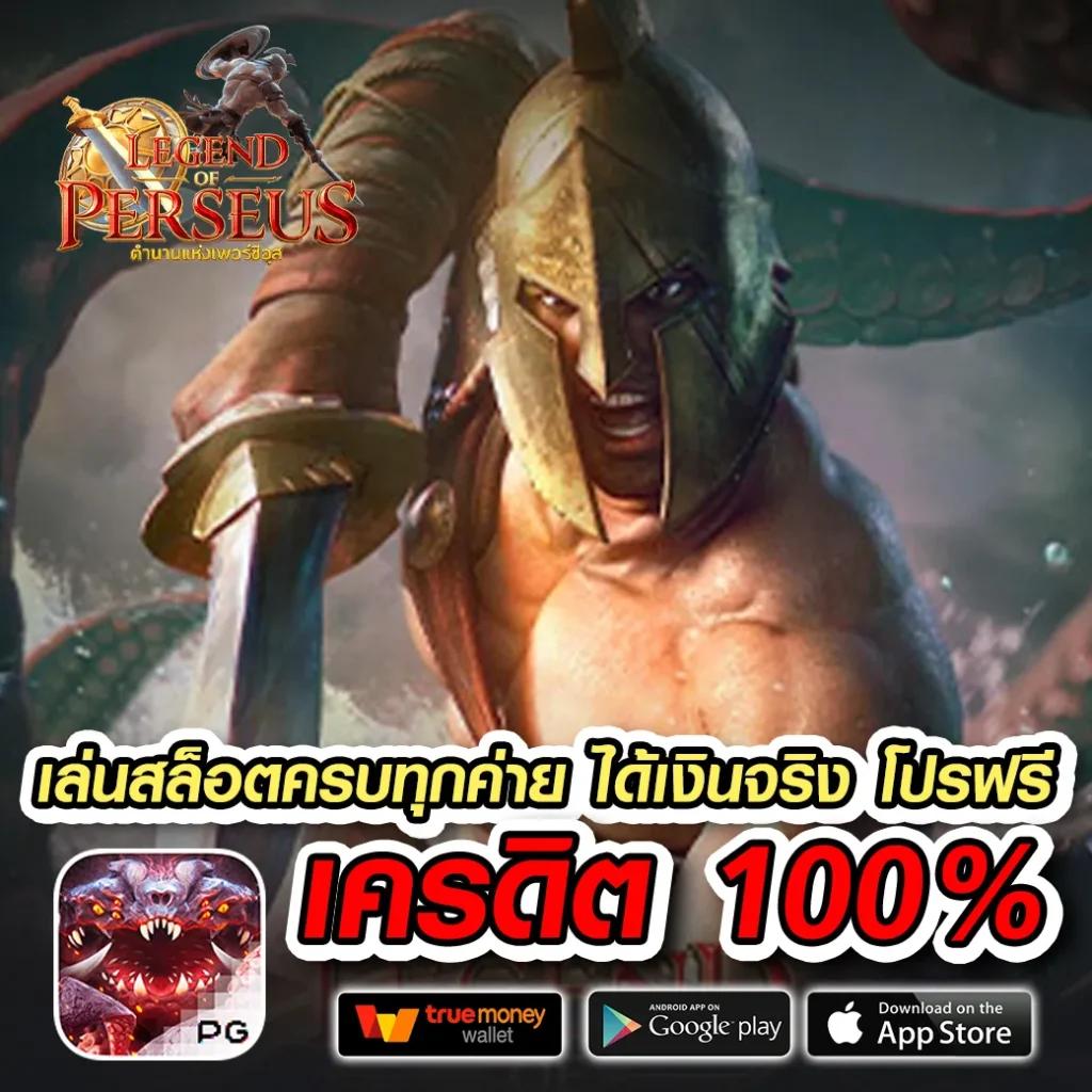 ล็อกดาวน์168 คาสิโนสด สล็อตเว็บตรง มาตรฐานระดับโลก