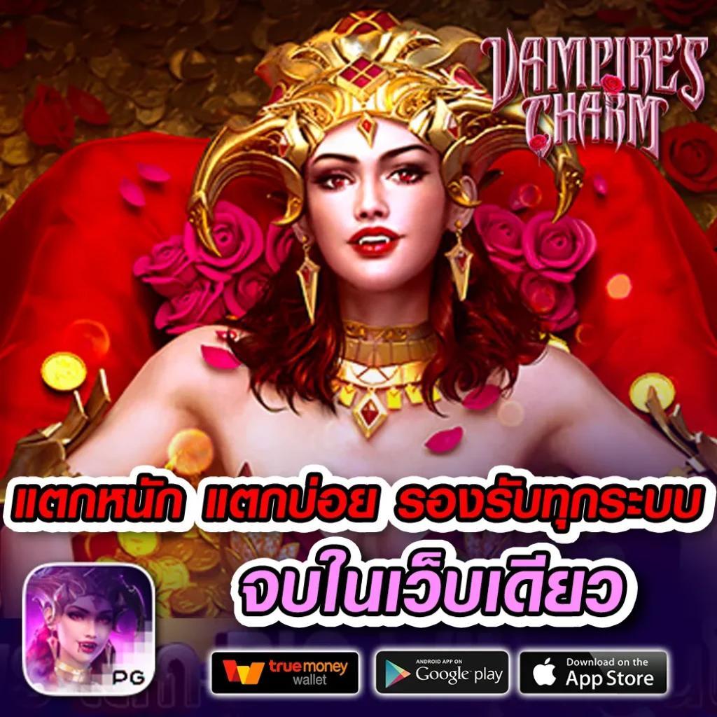 ลอตเตอรี่ หวย สมัครง่าย โบนัสฟรี ชนะรางวัลใหญ่ทุกวัน