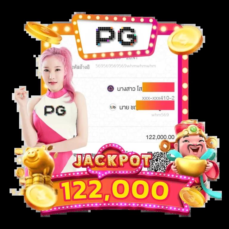 ลอตโตวีไอพี คาสิโนออนไลน์อันดับ1 ศูนย์รวมความบันเทิงครบวงจร