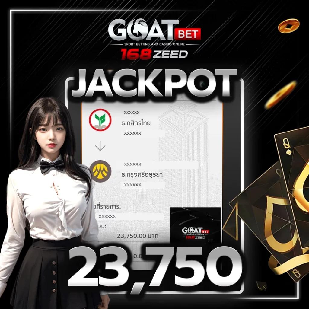 ลอตโตวีไอพี แพลตฟอร์มใหม่ล่าสุดในวงการคาสิโนออนไลน์2024
