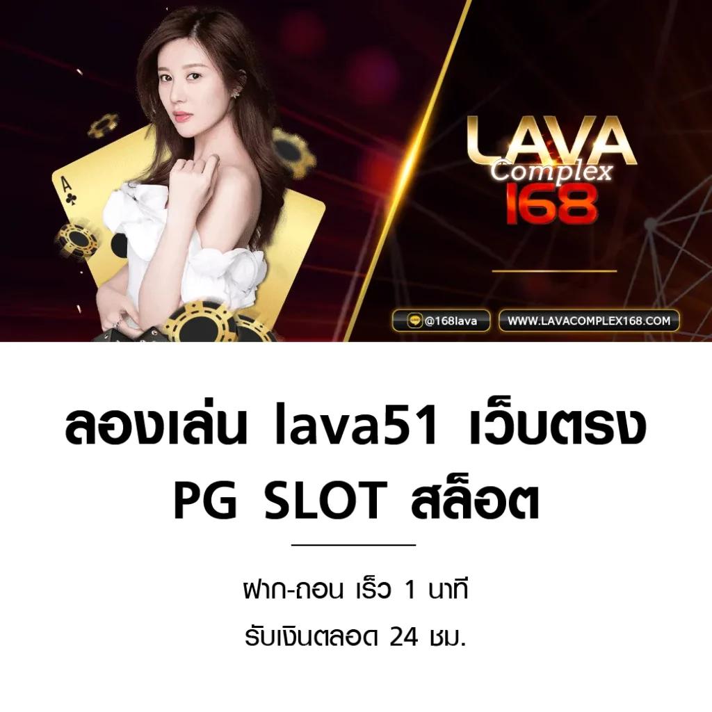 วันนี้มีบอลไหม คาสิโนออนไลน์ แทงบอก เว็บตรง มั่นคงที่สุด