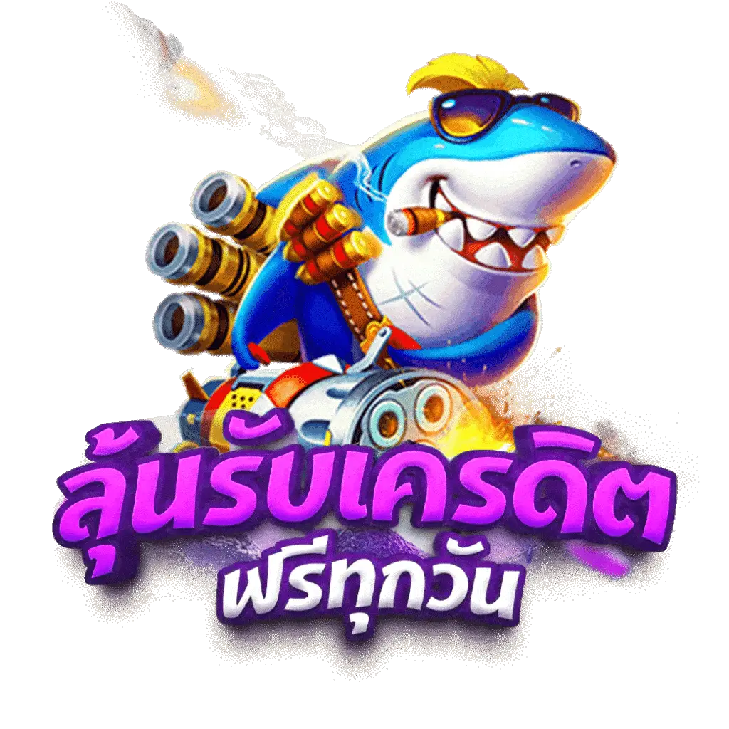 วันนี้รวย888 รวมเกมคาสิโนออนไลน์ยอดนิยมอันดับ 1 ทันใจในไทย
