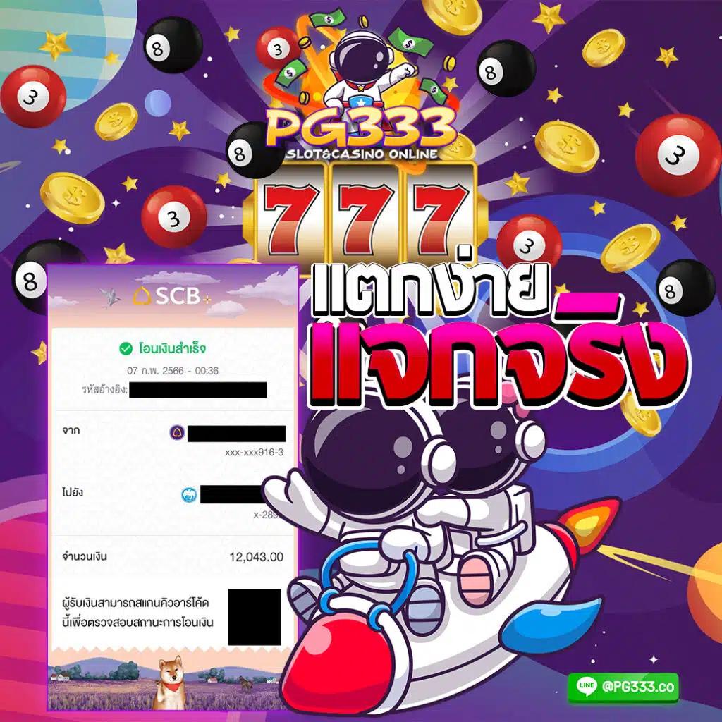วิเคราะห์บอล7m รวมข้อมูลแม่นยำด้านกีฬาออนไลน์ทันสมัย