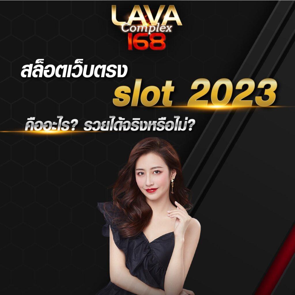 วิเคราะห์บอลบ้านผลบอล จัดเต็มทรรศนะแม่นยำในทุกลีกดัง