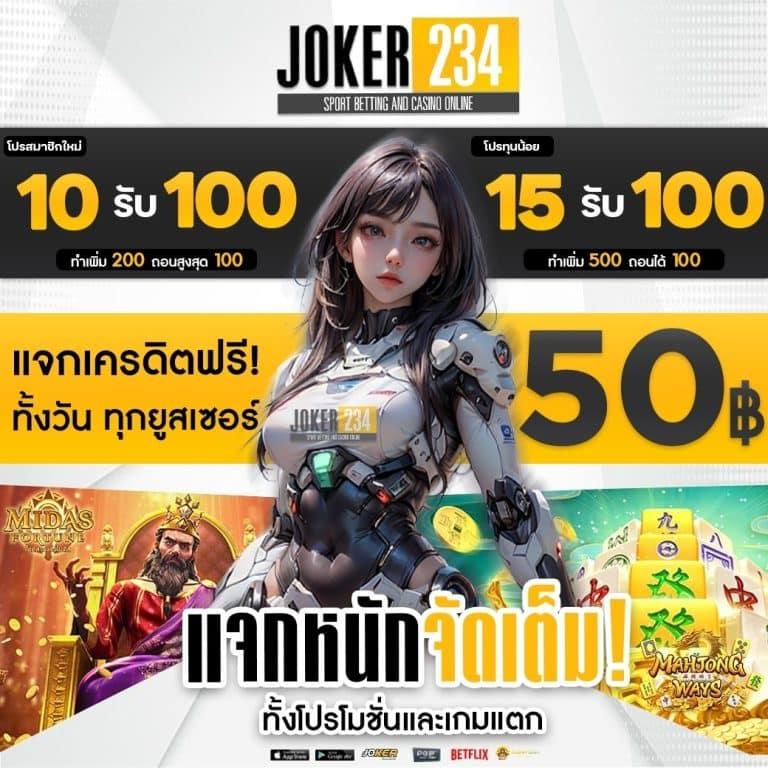 วิเคราะห์บอลวันนี้ 7m ทีเด็ดแม่นยำ ครบทุกลีกแข่งขันจริง